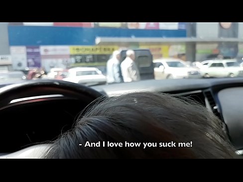 ❤️ Sucked right 에 the 주차장 밖에 있는 슈퍼마켓 ❤ 섹스 비디오 ko.3dhentaix.ru에서 ❌